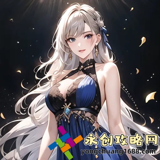 一边做饭一边躁狂会怎么样？揭秘厨房里的情绪风暴！