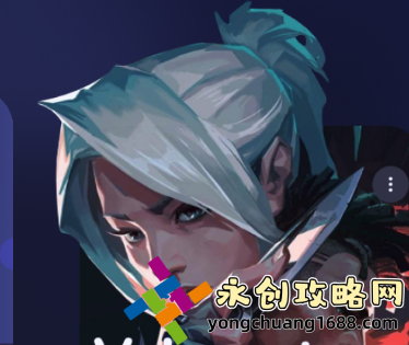 揭秘Seseku：你不知道的神奇力量与实用教程