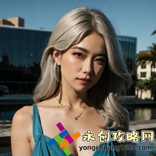 生活中的WOW瞬间：那些让你惊叹的时刻