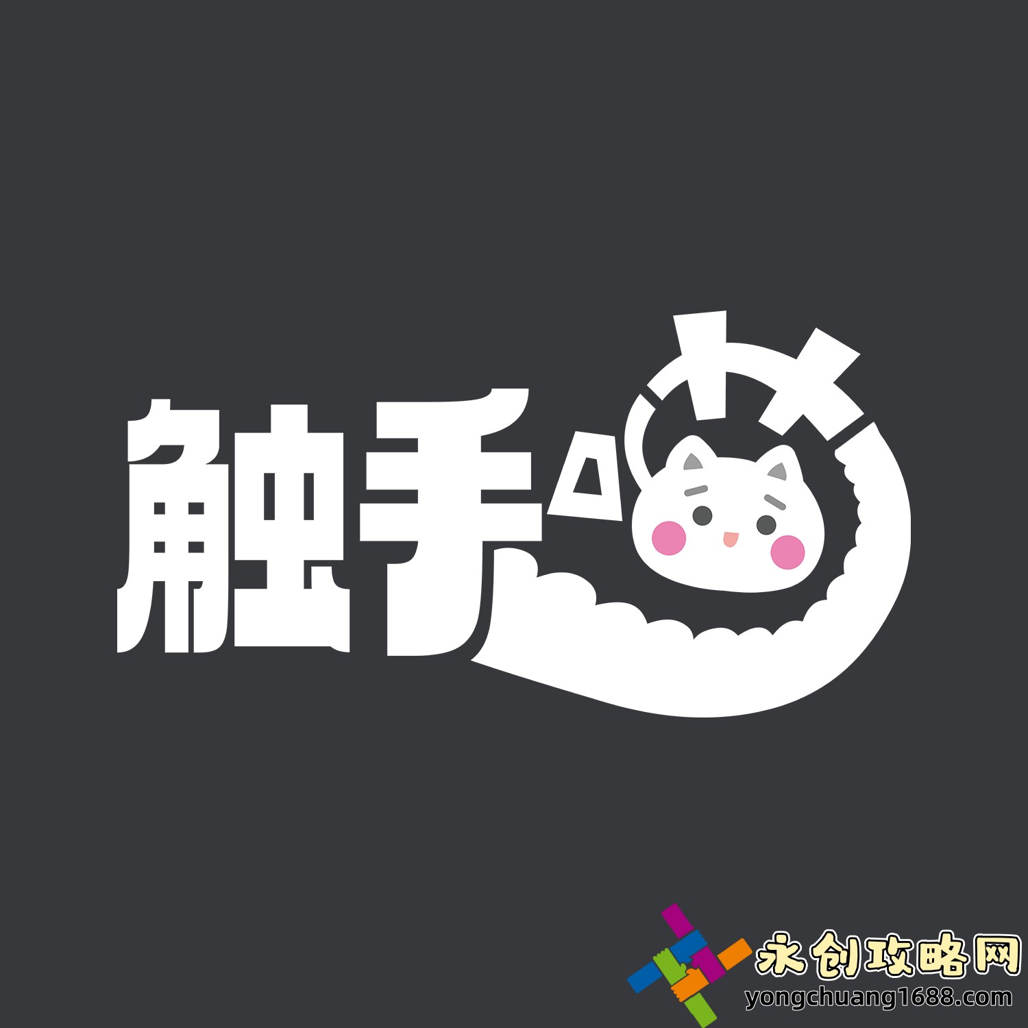 亚洲国产精品SUV的代表车型有哪些？为何越来越多人选择它？