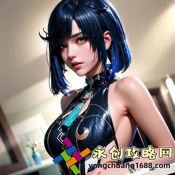 湖南卫视手机版直播：如何在手机上观看湖南卫视精彩节目