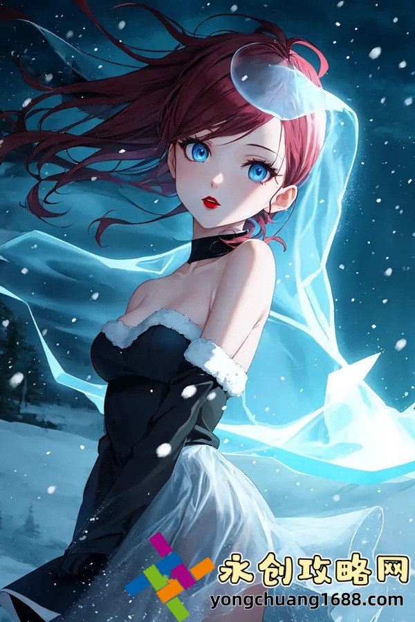 少女免费视频哔哩哔哩：如何在B站免费观看各种少女系列影片，开启专属享受？