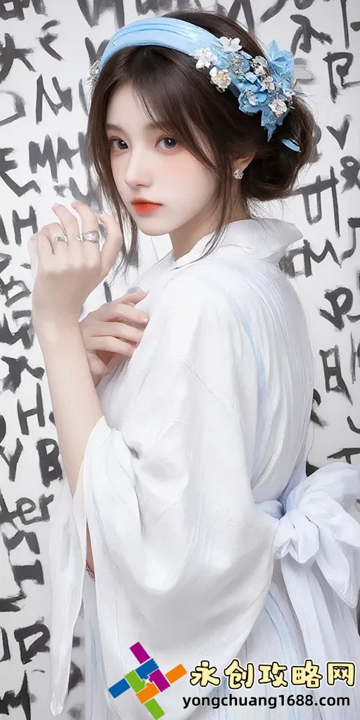 酷酷的滕：这位流行偶像为何受到年轻人如此喜爱？