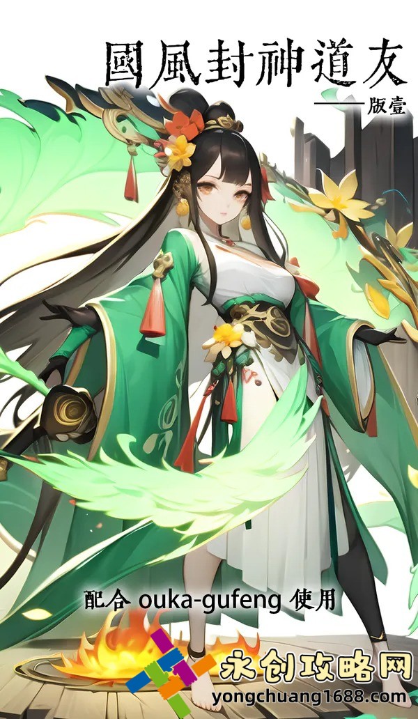唐三手撕千仞雪衣服是哪一集？详细剧情解析！
