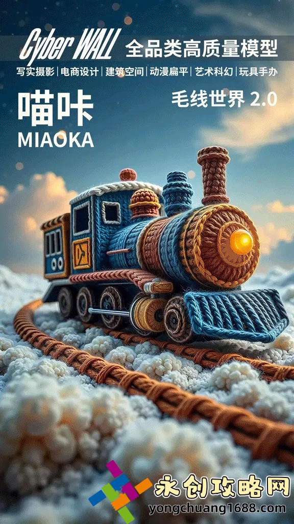 王者荣耀名字特殊符号，助你打造专属个性标签！