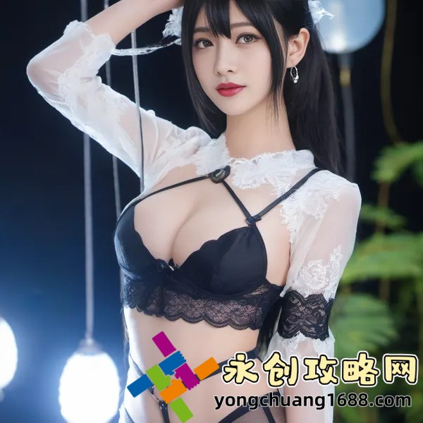  塞尔达传说旷野之息：游戏史上最伟大的开放世界冒险