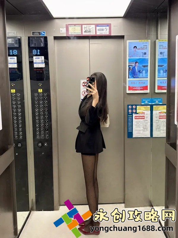 “卧龙凤雏”是什么意思？这个成语背后蕴藏的历史与智慧！