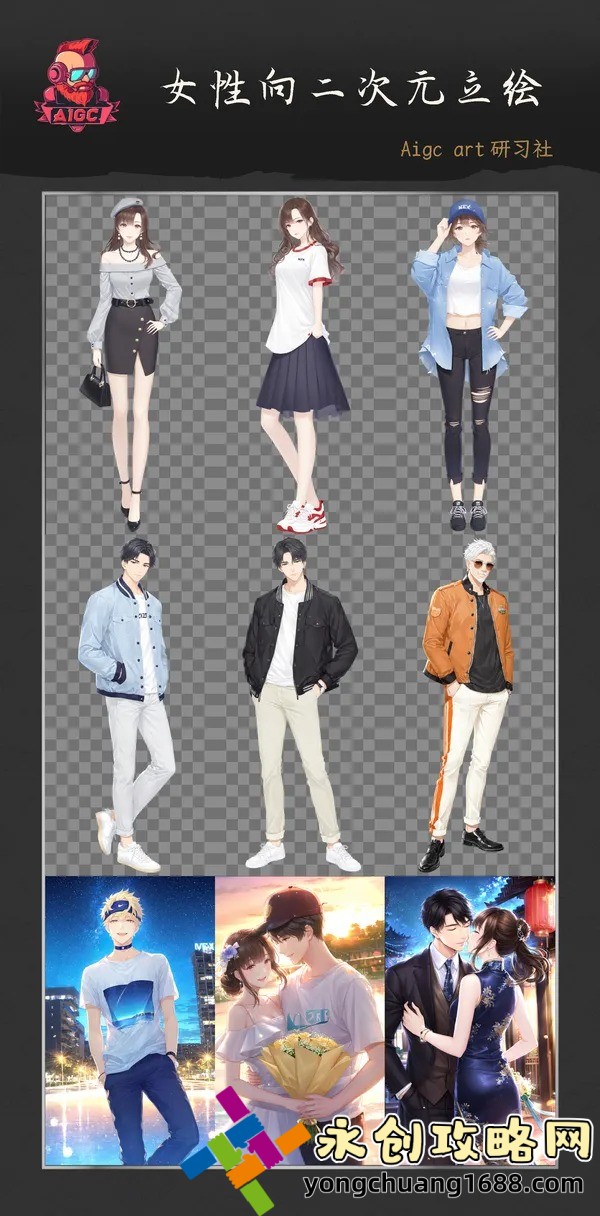 巜肉欲横流 HD：如何在高清画质中体验这部禁忌之作的震撼？