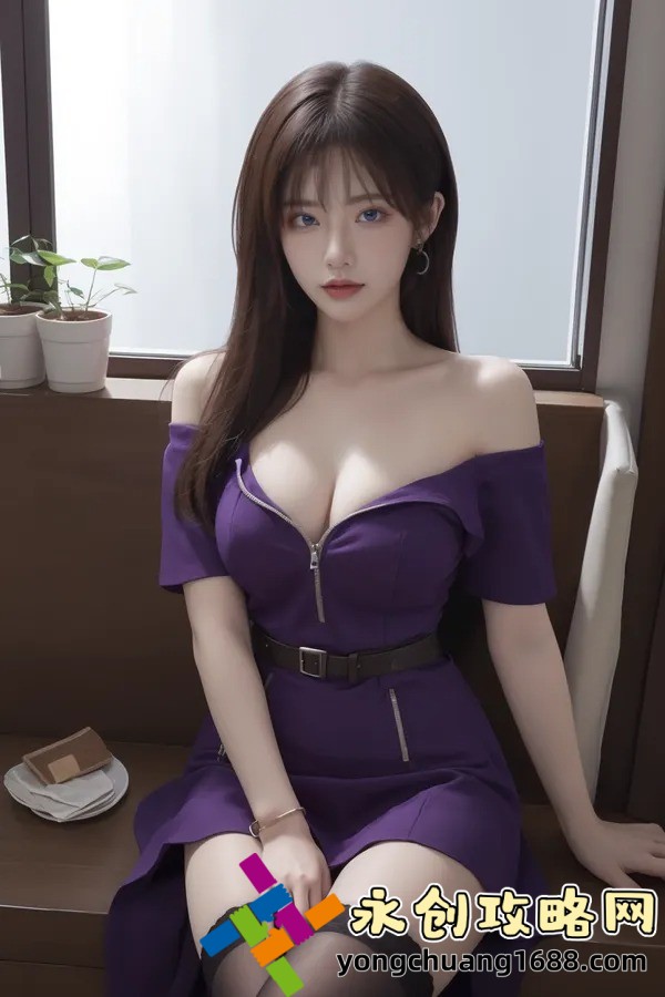 夫妻之间小说免费阅读——揭开爱情与婚姻的真实面纱