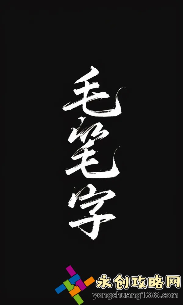  四级官网资讯：最新考试动态与备考攻略全面解读