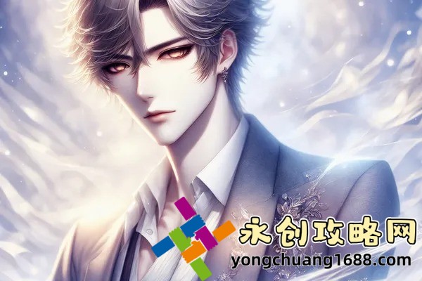 h文在线阅读：探索H文在线阅读的背后，隐藏了哪些禁忌与激情？