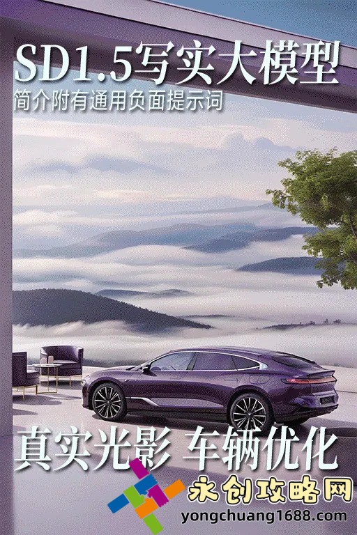 小S货又想挨C了叫大声点？揭秘背后真相与科学解析！