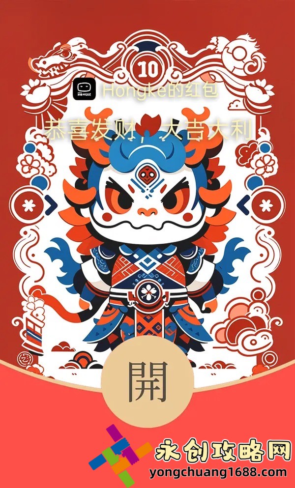 已满十八带好纸巾的注意事项：全面解析与实用指南