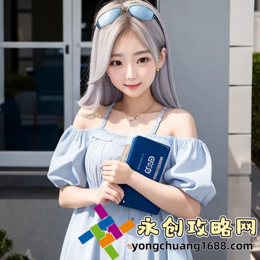 桃花扇1V2：古代艳遇小说的魅力与秘密