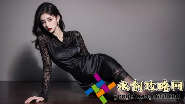 快拨出我是你老师最火的一句是哪句？