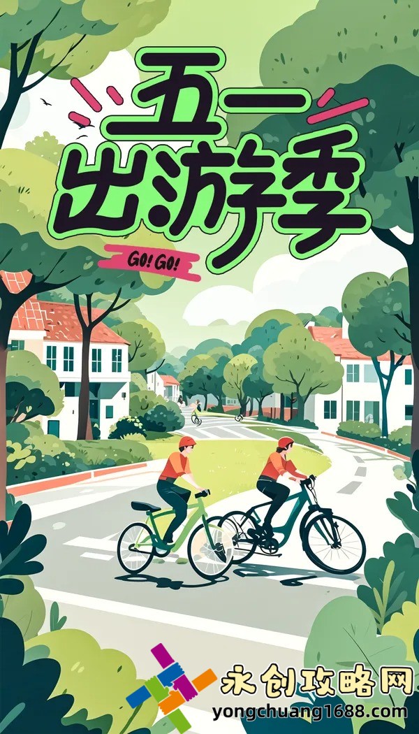 杨桃的功效和作用禁忌：你知道吃杨桃的健康益处与注意事项吗？