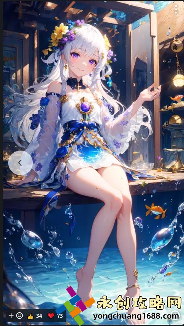 空白符号：设计与创意的隐秘力量