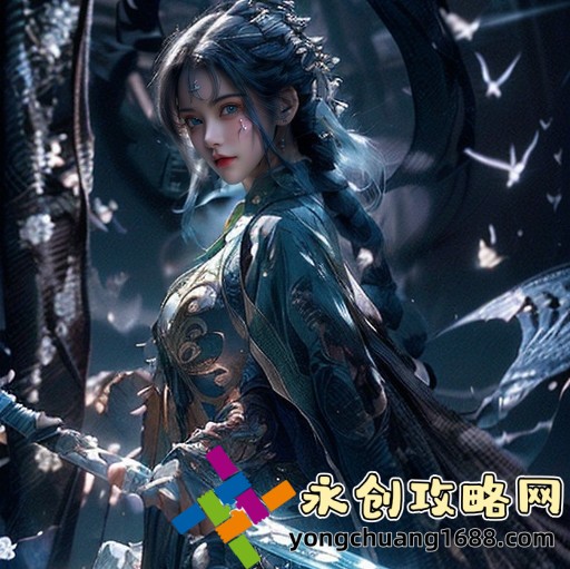 网上国网app官方下载安装：如何确保下载安装的安全性与效率？