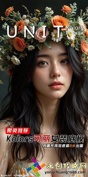 央视十大合格卫生巾推荐，给你前所未有的舒适体验！