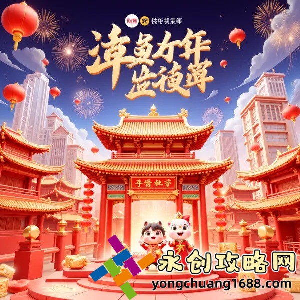 揭秘“小草回家永不迷路2024”：科技如何让植物导航成为现实？