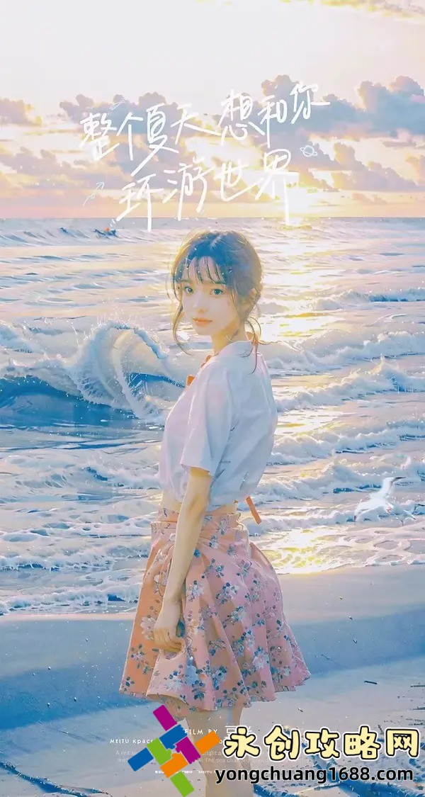 《成全》歌词表达了什么情感？深度解析这首催泪神曲！