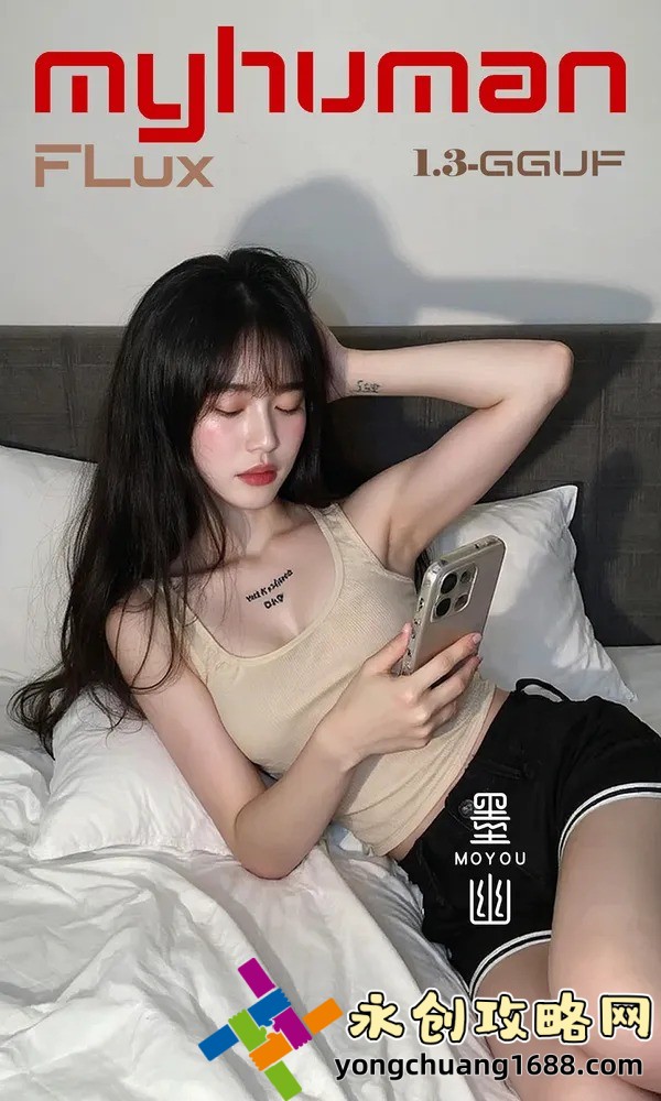 古剑奇谭演员表及剧情解析，揭示角色背后的故事！