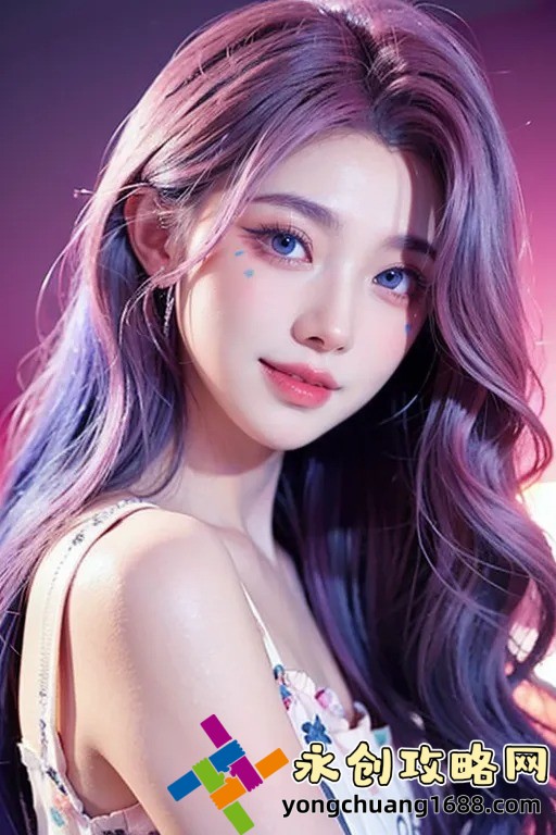  整形美容大揭秘：如何选择值得信赖的整形美容机构