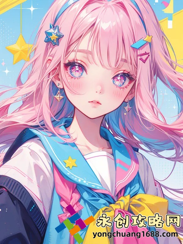 《第一次爱的人免费观看全集完整版》：重温初恋的感动与甜蜜