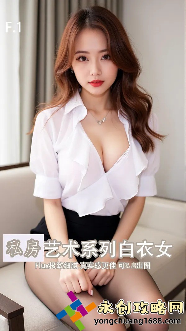 武则天以阳滋阴，如何改变了历史格局？揭开这段鲜为人知的历史真相！