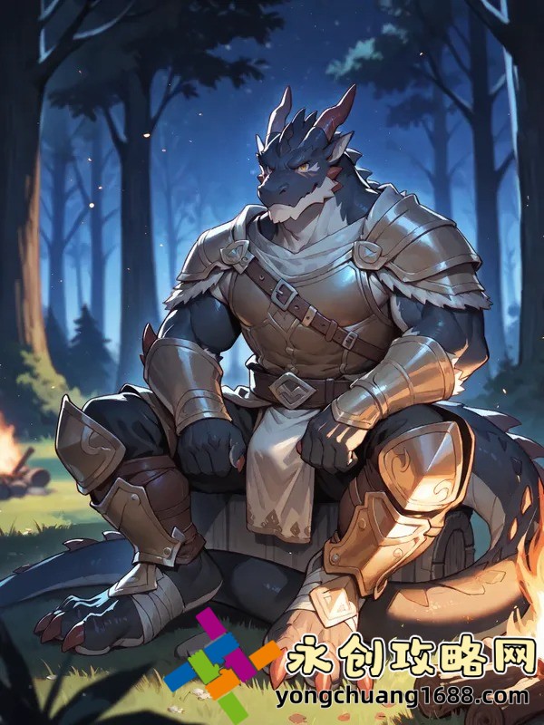 《
