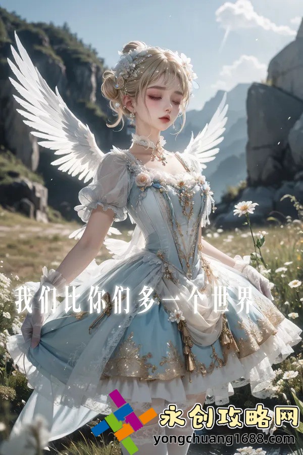 观影新天地：蜗牛影院看电影，尽享视听盛宴！