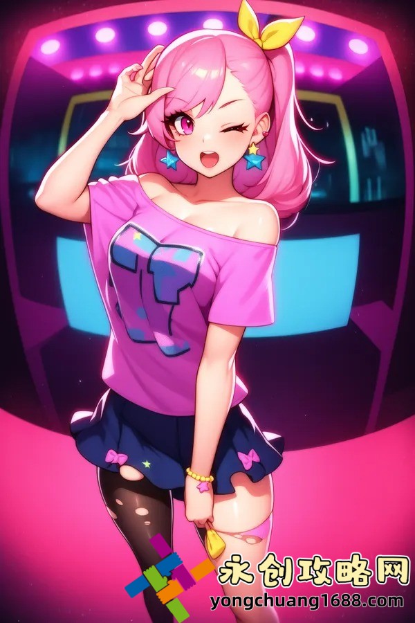 とても痛い痛がりたい歌词：背后竟隐藏如此深意！