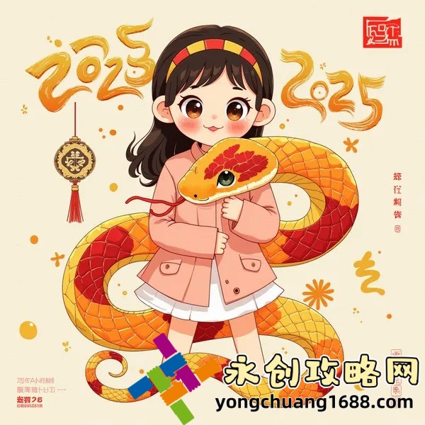 奶凶奶凶可爱网名：这些网名让你瞬间萌化，别错过！