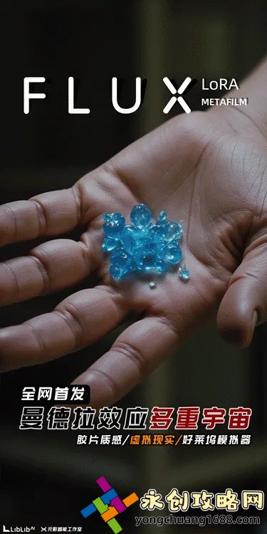 揭秘“直播全婐APP免费”背后的真相：安全与风险并存