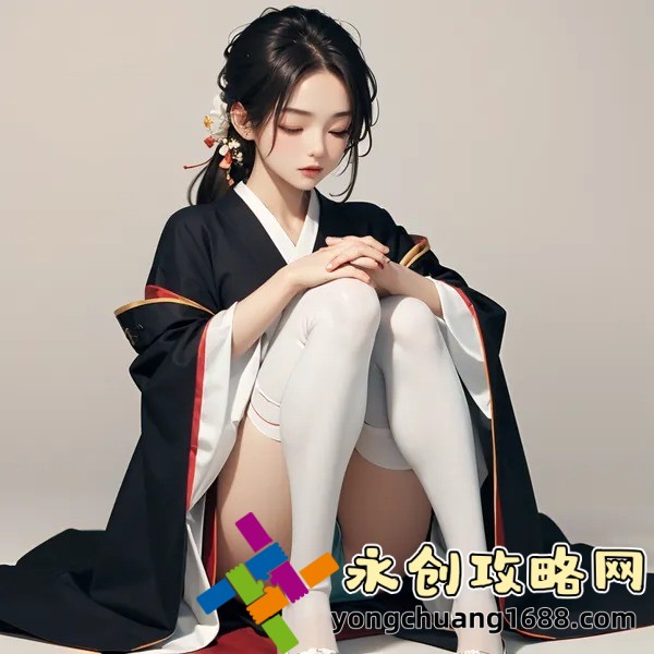 女生家规越害羞越好打人——打造理想家庭的独特法则