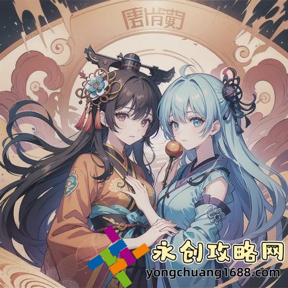 亚洲成色7777777久久：揭秘亚洲文化的独特魅力与持久影响力