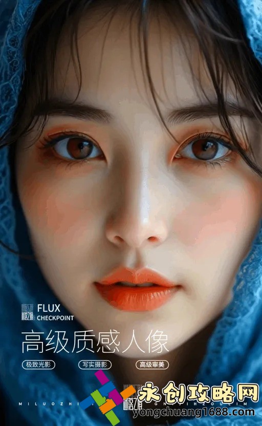老中医用嘴排阴毒小雨：揭秘中医排毒的神奇疗法