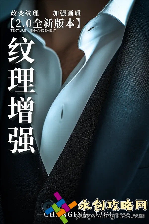 中国男篮今晚比赛直播：一场紧张的比赛，谁能笑到最后？