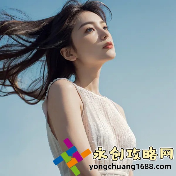 龟波X功——解锁内功深层次修炼的秘密
