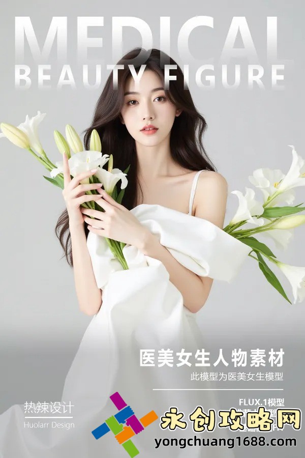  苏晚晴小说全文免费阅读：穿越时空的爱情传奇，感受跌宕起伏的情感旅程！