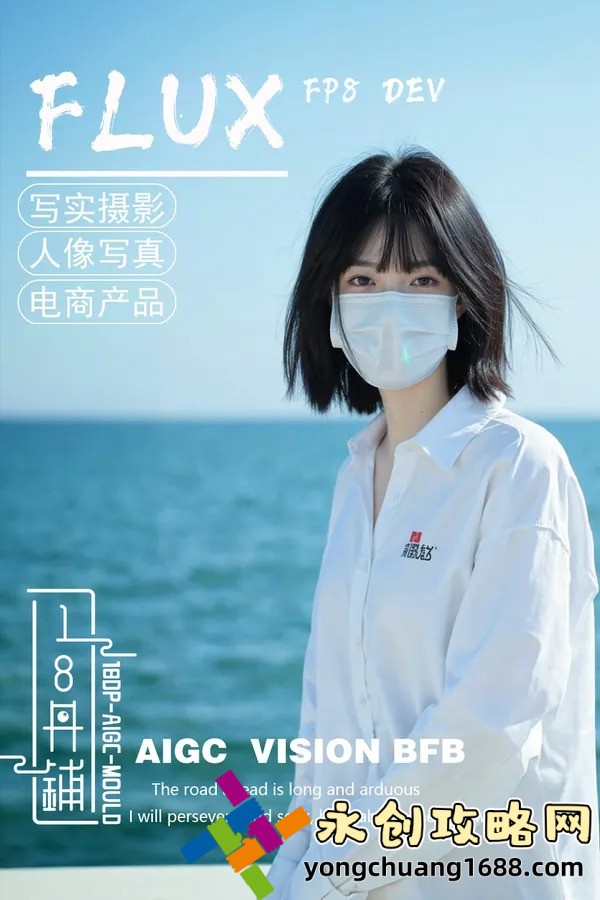 【独家揭秘】CF透视穿墙黑科技，轻松上分不是梦！
