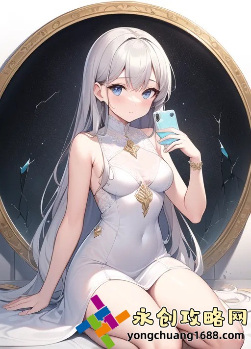 青春期女孩怎么奖励自己？这些方法让她们兴奋不已！
