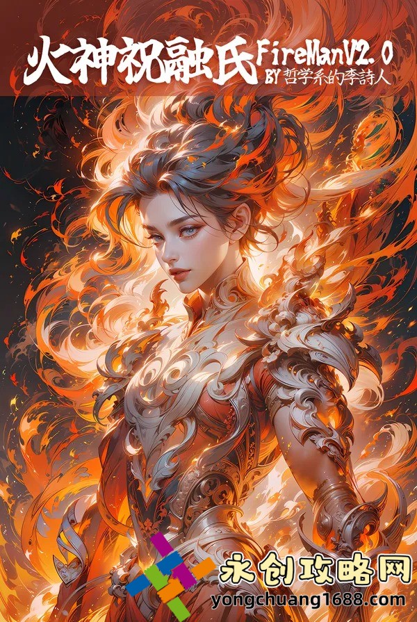 女生辣眼睛的部位不涂鸦：在时尚和健康之间找到平衡点