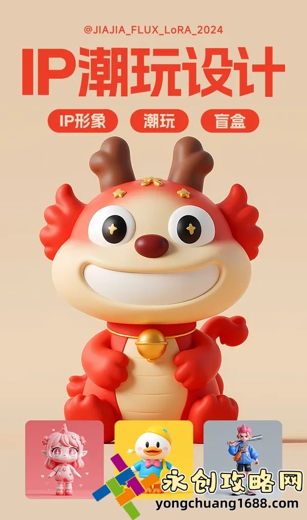给你一个独特的昵称，让生活更有趣！