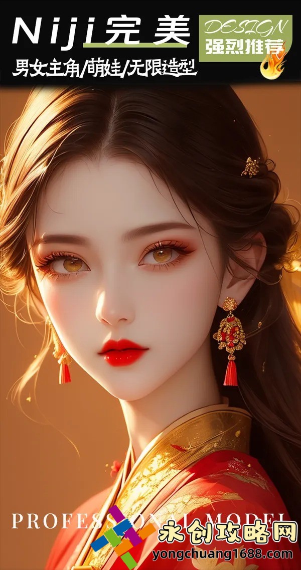 女海盗2：这部冒险电影为何成为影迷的必看之选？