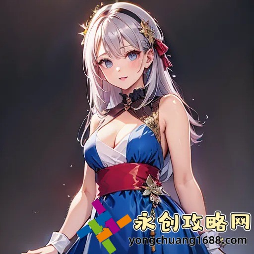 《曼娜回忆录》：揭开这部情感深刻的小说背后的故事与现实意义