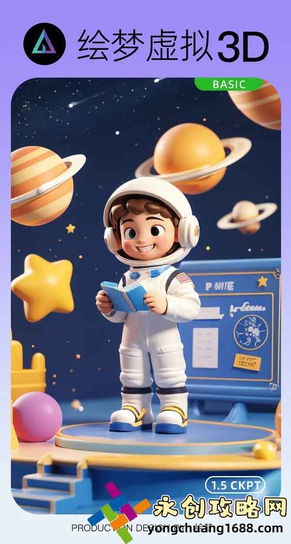 B站刺激战场直播：人气主播和高能操作大盘点