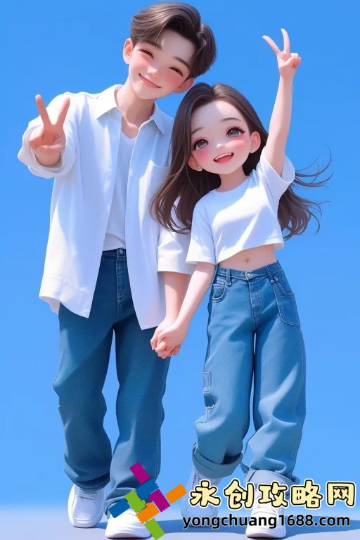 吃瓜不打烊