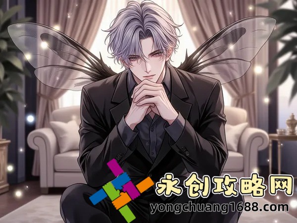 男人愿意用嘴巴是不是说明很爱？如何理解这一行为？