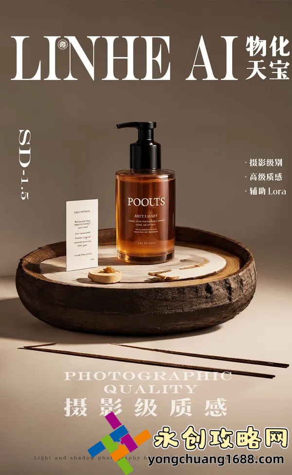 天天弄：解读这款热门娱乐应用的玩法与功能